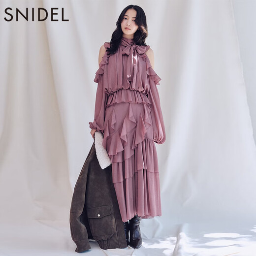 SNIDEL2025 new autumn and winter sweet ruffled off-shoulder pleated bow tie shirt SWFB255028 ivory white one size (F)