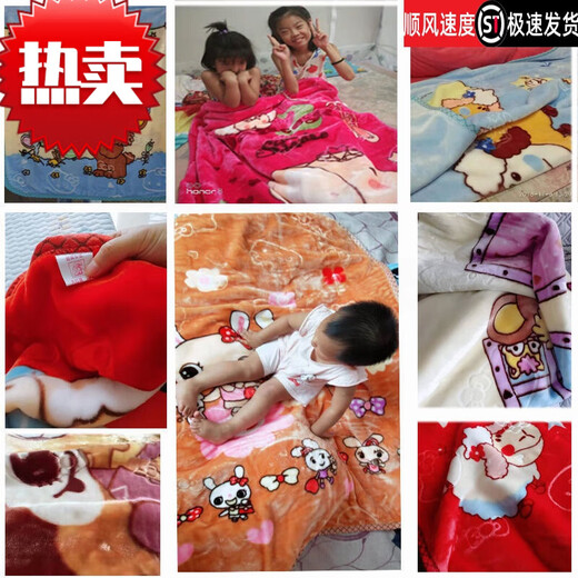 Famous premium winter cloud blanket double layer thickened baby blanket newborn baby blanket children kindergarten blanket children quilt red cat castle 110x140 super soft