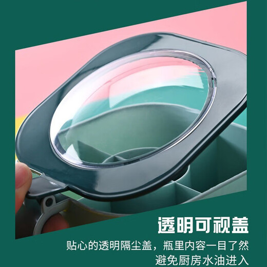 Xingfang seasoning box four-compartment seasoning jar kitchen seasoning box set sealed combination storage seasoning box