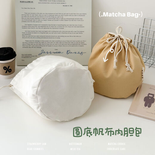 Yusenyi Women's Bucket Beam Storage Bag Large Capacity Round Bottom Debris Dustproof Cylinder Bag Middle Bag Bean Paste Green Medium Size Diameter 18