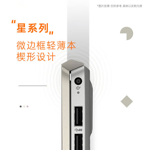 HP Laptop Star Book Pro14 2025 Advanced Edition Government Subsidy 20% High-end Metal Thin and Lightweight Student Female Commercial Office Gaming Laptop Silent Silver Backlit Keyboard Version-Advanced Edition | Metal Flagship Second Generation Ultra5-225H/32G/2.8K Full-Sense Screen Official Standard 1TB Large Capacity Solid State