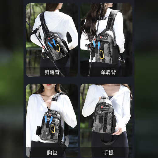 Banasalua bag multi-functional diagonal waist bag for river fishing, single shoulder fishing gear bag, waterproof and convenient fishing rod bag storage bag, camouflage black - canvas scratch-proof, free rod strap