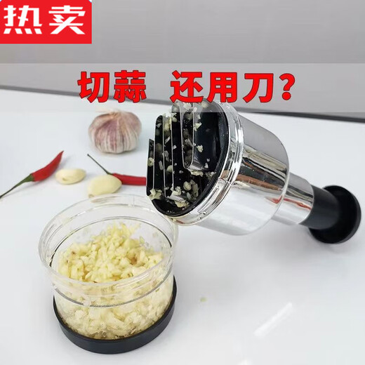 MZXM Japan imported quality kitchen artifact Pat Knife household stainless steel black technology garlic masher garlic mashed artifact garlic cutting version strong stainless steel model-Pat Knife