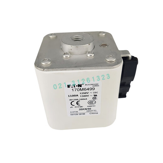 Eaton fast blow fuse 170M34623468 selection 170M3469