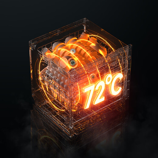 VATTI VATTI built-in dishwasher household 12 sets large-capacity washing, disinfection, drying and storage fully automatic dishwasher all-in-one machine installed under the stove high temperature ultraviolet sterilization home iE7M black