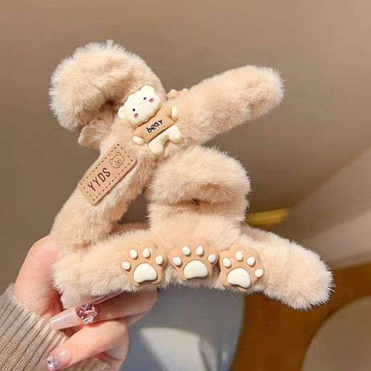 Brown bear plush hair clip for women's back hair clip autumn and winter high-end temperament large shark clip headwear plush smiling bear 1 piece