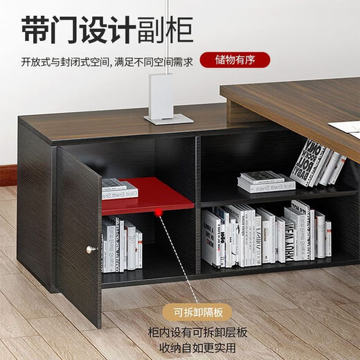 Ruoranzhijia desk simple modern office computer desk and chair combination light luxury manager desk executive desk boss desk latte coffee color - total length 180 table width 80 + side cabinet style