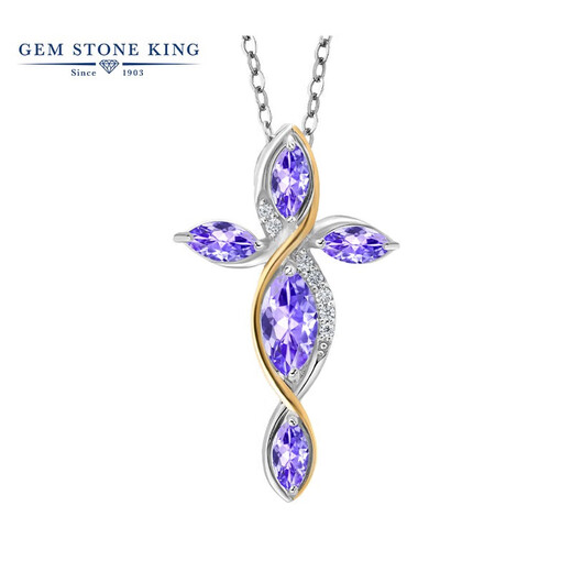 GEM STONE KING 1.4 carat tanzanite necklace for women 925 silver 10K gold two-color inlaid colorful gem pendant cross clavicle chain gift