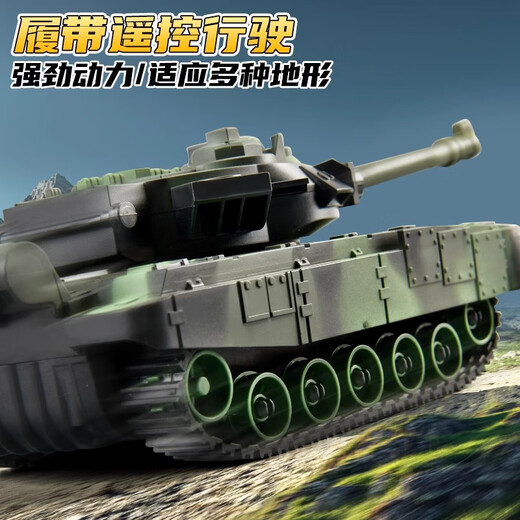 Symper 99 type children's crawler remote control battle tank for boys can fire large armored model car car toy 10-channel tank sound and light model handle remote control