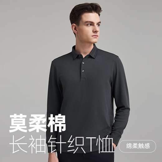 YOUNGOR 25 new cotton modal autumn and winter business casual lapel men's long-sleeved polo shirt black M