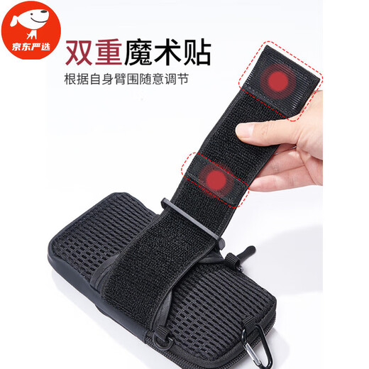 ANZ Running Cell Phone Arm Bag Sports Arm Cover Men's and Women's Fitness Equipment Waterproof Lightweight Wrist Universal Mobile Phone Bag Gray Arm and Wrist Dual-Purpose Lightweight Breathable Non-Slip