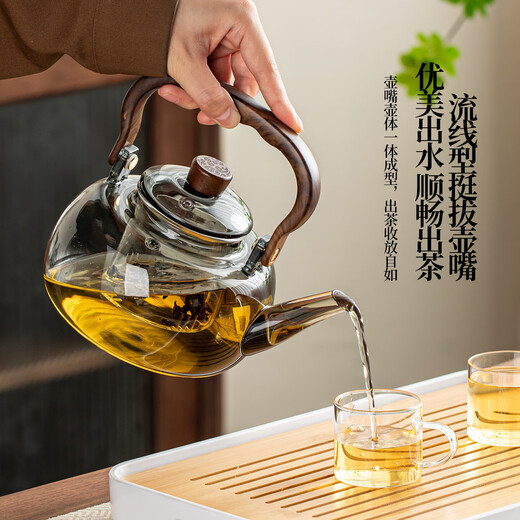 Yipot tea glass teapot electric ceramic stove teapot new health pot kettle teapot tea set health pot digital display smart stove 1500w + teapot 1.1L