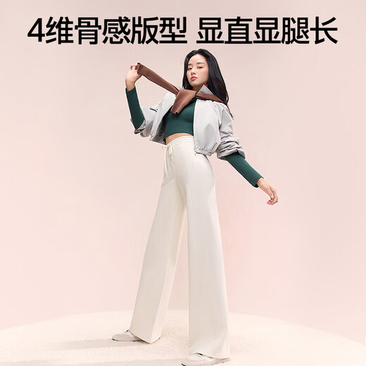 Siinsiin Women's Hoodies 2025 Осенний новый стиль драпированный и универсальный ленивый и расслабленные прямые повседневные брюки [обычные четыре сезона] ленивый черный [Рекомендуемая высота 161-167 см] M [Рекомендуется 101-115Jin [Jin равен 0,5 кг]]]]
