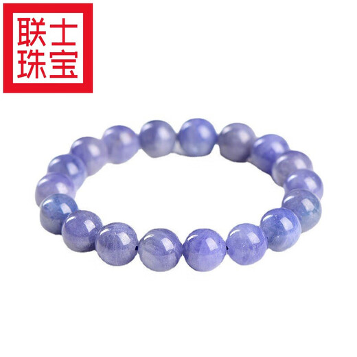 Lianshi quality and elegant tanzanite bracelet, elegant crystal round beads, loose beads, single circle bracelet, 1cm 7A grade tanzanite (picture 2 on the details page)