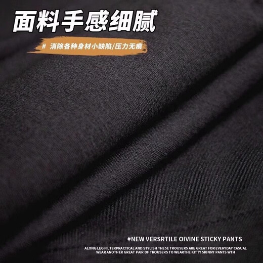 Langsha black leggings shorts for women plus velvet 2025 new outer wear high waist slim hot girl leggings boot pants sexy hot pants