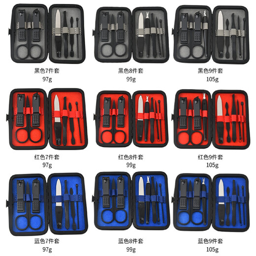 Factory wholesale manicure and manicure tools stainless steel sharp nail clippers nail scissors for home use 1 piece red 7 piece set color box packaging