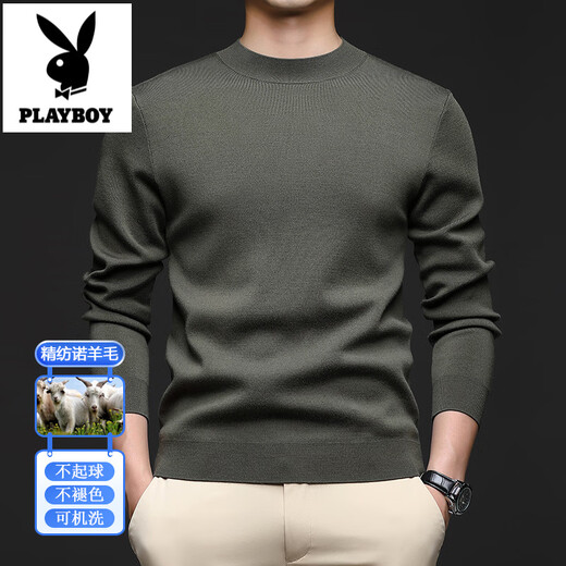 PLAYBOY high-end worsted pure wool sweater men's machine washable winter thickened bottoming sweater half turtleneck sweater men's blue 3XL