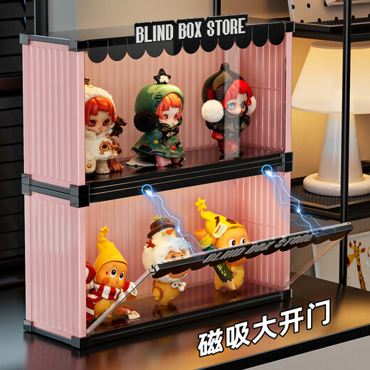 KAMAN blind box storage display stand transparent labubu figure storage box Bubble Mart star doll display cabinet box combination black pink + red and white 2 pcs