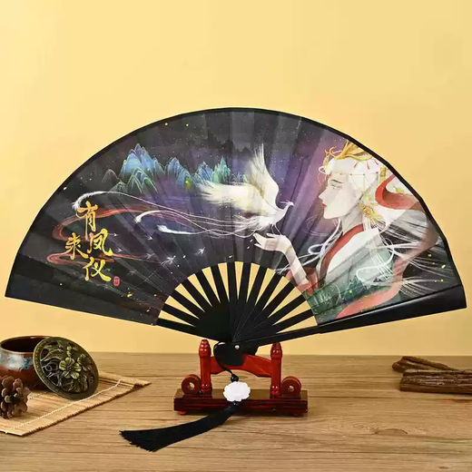 Yusen Yi Hanfu Fan Boys' National Style 8-inch Plastic Fan Tassel Pendant National Fashion Folding Fan Children's Silk Cloth Ancient Style Unbreakable Youfeng Laiyi