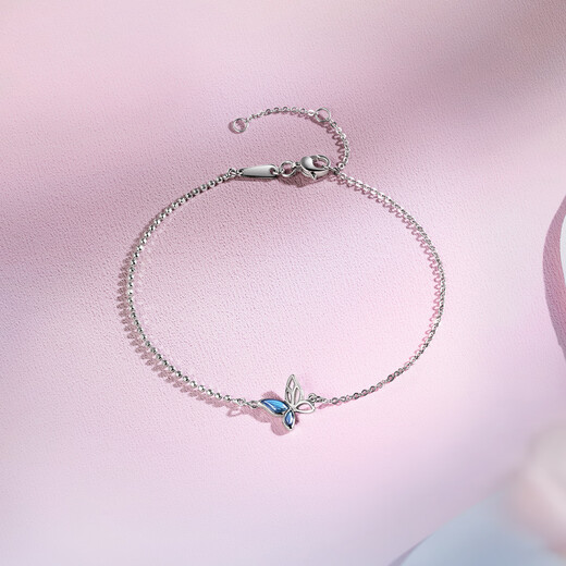 Saturday Fortune PT950 enamel butterfly platinum bracelet B0710964 approximately 1.78g 16+3cm birthday gift