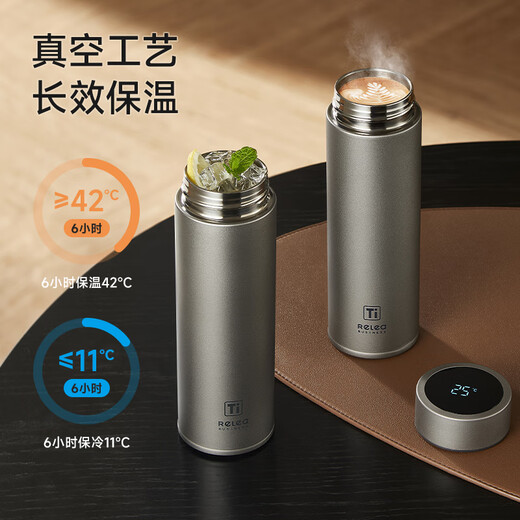 Wu Biological Titanium Cup Thermos Cup Pure Titanium Men's Water Cup Temperature Tea Water Separation Outdoor Tea Cup Business Gift Box New Year's Gift