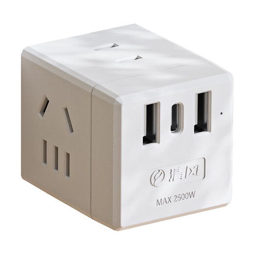 插座智能一转多魔方插座无线usb多功能插排家用宿舍大功率带线 无线 3位 黑色