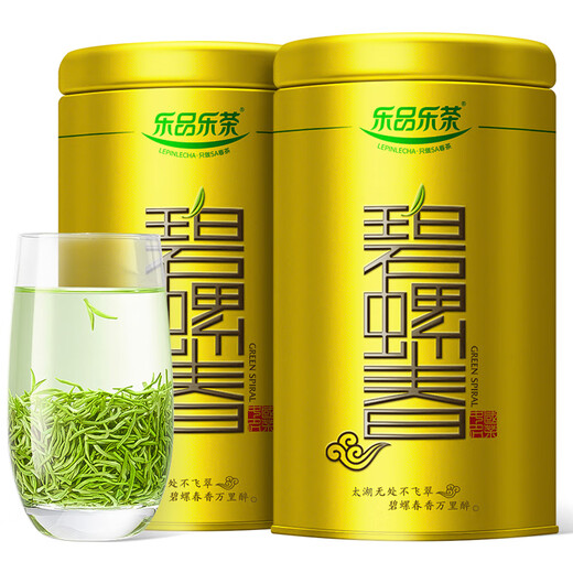 Lepinle Tea Biluochun Green Tea 2025 New Tea Mingqian Special Bud Tea Gift Box Gift Bag 250g Self-Drinking Bag