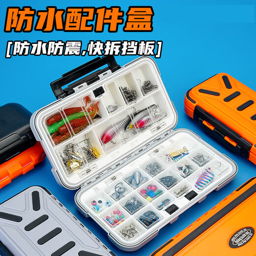 Tengyin Fishing Accessories Box New Waterproof Lure Box Tool Box Fishhook Storage Box Lure Bait Box Fishing Supplies Equipment Waterproof Accessories Box Small 12 Grids - Orange No Specifications