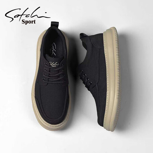 SATCHI official men's shoes 2025 autumn and winter new breathable men's business casual shoes fashionable soft-soled canvas shoes for men black 40 (250mm) leather shoe size