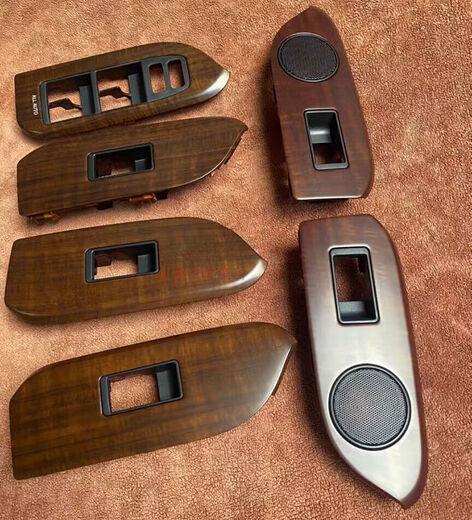 Yusenyi is suitable for Prado domineering LC150 door glass lift switch decorative panel panel mahogany decorative cover original 10-13 left rear door mahogany with horn cover