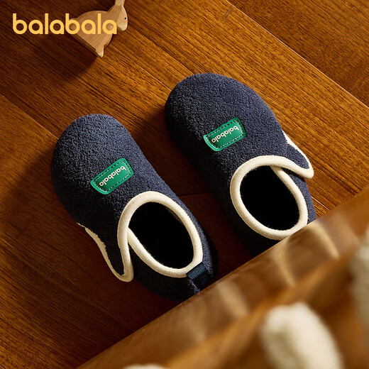 BALABALA Children's Cotton Slippers 2025 New Winter Floor Shoes for Boys and Girls, Warm Toddlers 1-3 Years Old Baby Home Slippers, Navy Blue 26, Inner Length 16cm, Suitable for Feet Length 15.5-16cm
