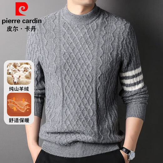 Pierre Cardin cashmere sweater men's half turtleneck pure cashmere thickened sweater close-fitting knitted sweater for young and middle-aged people 100% cashmere sweater
