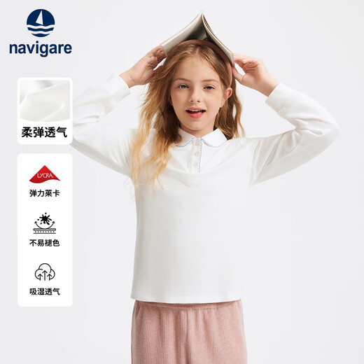Navigare children's bottoming shirt New Year girls POLO shirt long-sleeved T-shirt student white shirt versatile Senna mist white 165