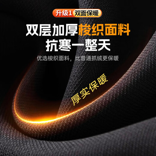 XTEP cycling mask, neck scarf, warm men's and women's cold and dust protection, men's and women's winter hat, face protection, neck scarf, hood for cycling