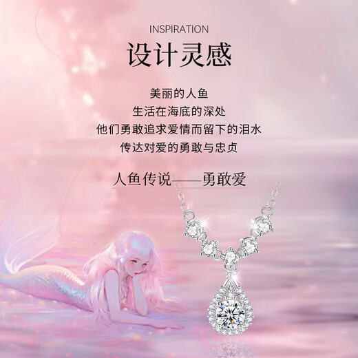 The only (Winy) sterling silver necklace for women, pendant, light luxury, birthday gift for girlfriend, silver jewelry for wife, lady