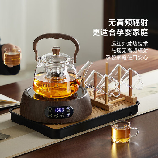 Xinshangming teapot glass teapot teapot electric ceramic stove set 2025 new kettle lifting kettle tea health pot lifting kettle (smoke gray) + electric ceramic stove 1500W