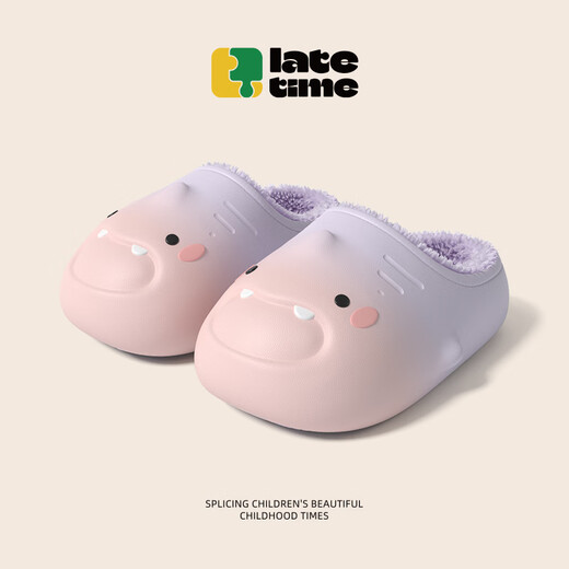 LATE TIME2025 autumn and winter new style little cute shark gradient children's cotton slippers for boys and girls indoor waterproof and warm baby cotton slippers white blue gradient 18 cm inner length 180 suitable for feet about 17cm long