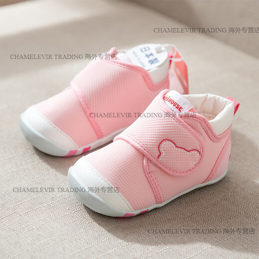 MIKIHOUSE overseas official toddler shoes for boys and girls, award-winning children's shoes, one section, two sections, made in Japan, one section pink, 13 cm inner length