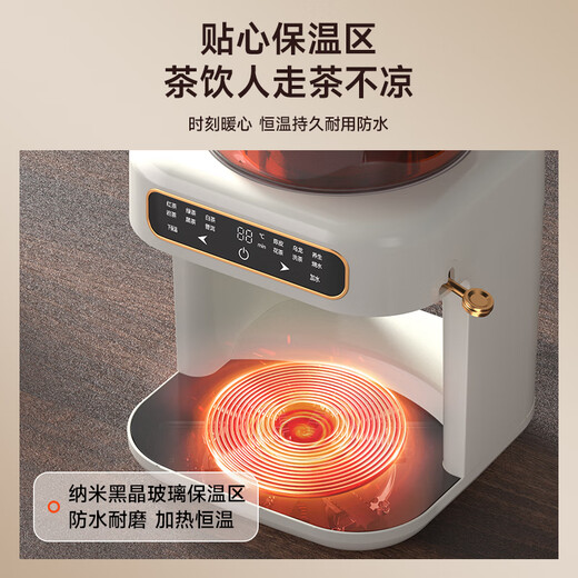 GINSBER teapot health pot tea extraction machine steam spray teapot automatic water filling smart office business gift stainless steel tea leakage steam tea extraction丨automatic water filling 1.2L