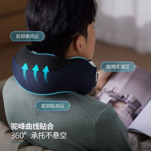 Philips (PHILIPS) high-end cervical spine massager neck massager shoulder and neck massage hot compress home massage pillow U-shaped pillow neck protector four-point massage 2nd generation massage arm