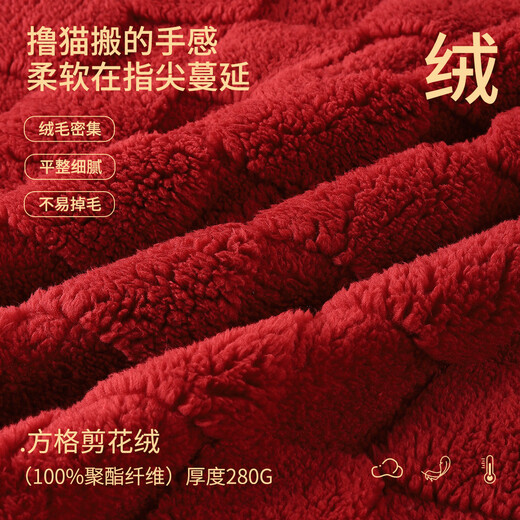 Purple flower language wedding couple pajamas thickened red pajamas autumn and winter animal year men and women home wear men's 2XL