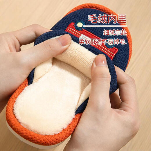 BIBK German children's cotton slippers spring and autumn boys indoor home big children cartoon car boy non-slip baby slippers blue-spring size 36-37 (suitable for 35-36 feet)