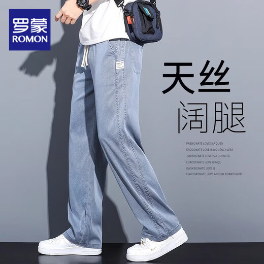 ROMON Frühling und Herbst Drape Tencel Jeans Herren Lose Gerade Lässige Hosen mit weitem Bein Herren Trendige Marke Frühling und Herbst Neue Hosen Herren 1048 Blau Sommer Dünn 2XL 150-170Jin Jin entspricht 0,5 kg
