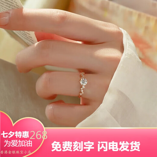 Pt950 platinum D color moissanite diamond ring women's ring niche design begging for marriage as an anniversary gift for my wife Platinum No. 9 (finger circumference 49mm) light luxury model