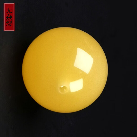 Amber School, one thing, one picture, one certificate, beeswax single bead, natural amber with beads, scattered beads, Russian material, no cracks, round beads, 1.68g, 14.2mm