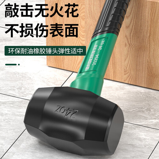 Baolian Rubber Hammer Shockproof Industrial Grade Impact Resistant Hammer Tool Multifunctional Solid Hammer Wall Tile Floor Tile Installation Hand Hammer Rubber Hammer Type 750 + Seam Cleaning Knife