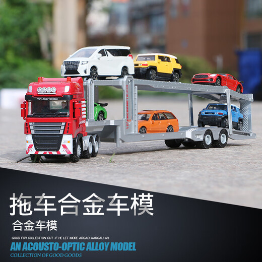 Beizhilu alloy large engineering truck tank truck truck model express truck container truck car transport vehicle toy car off-white Sinopec oil tank truck engineering transport truck
