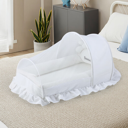 Sweeby crib mosquito net foldable baby bed newborn baby bb crib yurt anti-mosquito cover sea sand white