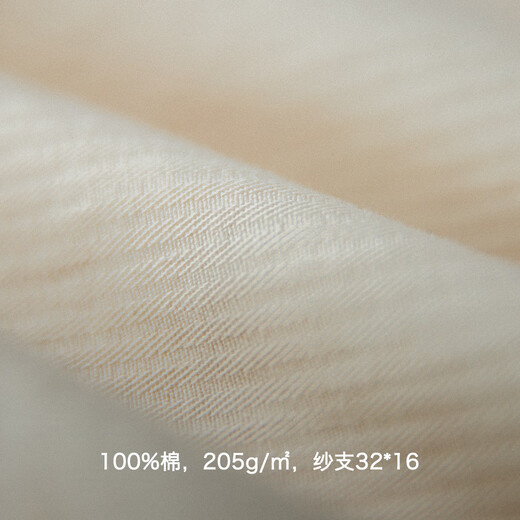 Madden workwear American retro long-sleeved shirt men's Indian totem patchwork pocket stacked cotton shirt spring off-white S