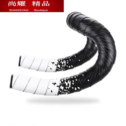 MieLanat road handlebar tape bicycle gradient hand-bent handlebar tape non-slip wear-resistant two-color silicone shock-absorbing strap bent bar tape black and white (2050mm) two rolls price